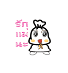 Tung_Tung（個別スタンプ：37）