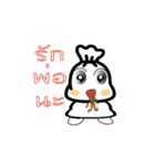 Tung_Tung（個別スタンプ：38）