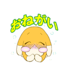 ちのぶのスタンプ2（個別スタンプ：3）