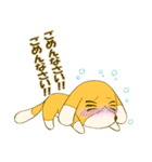 ちのぶのスタンプ2（個別スタンプ：8）