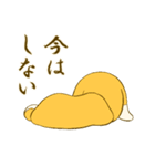 ちのぶのスタンプ2（個別スタンプ：11）