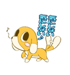 ちのぶのスタンプ2（個別スタンプ：12）