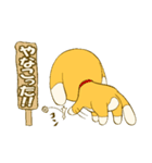 ちのぶのスタンプ2（個別スタンプ：14）