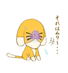 ちのぶのスタンプ2（個別スタンプ：19）
