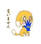 ちのぶのスタンプ2（個別スタンプ：21）