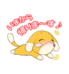 ちのぶのスタンプ2（個別スタンプ：22）