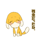 ちのぶのスタンプ2（個別スタンプ：25）