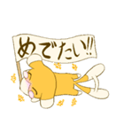 ちのぶのスタンプ2（個別スタンプ：29）