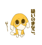 ちのぶのスタンプ2（個別スタンプ：34）