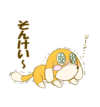 ちのぶのスタンプ2（個別スタンプ：35）