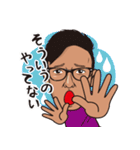 BaRa Japan 2（個別スタンプ：3）