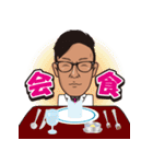BaRa Japan 2（個別スタンプ：7）