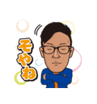 BaRa Japan 2（個別スタンプ：8）