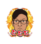 BaRa Japan 2（個別スタンプ：14）