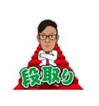 BaRa Japan 2（個別スタンプ：16）