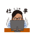 BaRa Japan 2（個別スタンプ：19）