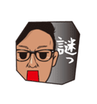 BaRa Japan 2（個別スタンプ：22）
