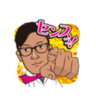 BaRa Japan 2（個別スタンプ：23）