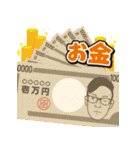 BaRa Japan 2（個別スタンプ：25）