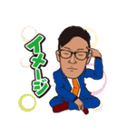 BaRa Japan 2（個別スタンプ：27）