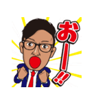 BaRa Japan 2（個別スタンプ：28）