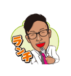 BaRa Japan 2（個別スタンプ：29）
