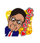 BaRa Japan 2（個別スタンプ：31）