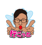 BaRa Japan 2（個別スタンプ：33）