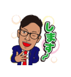 BaRa Japan 2（個別スタンプ：35）