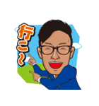 BaRa Japan 2（個別スタンプ：36）