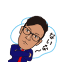 BaRa Japan 2（個別スタンプ：38）