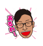 BaRa Japan 2（個別スタンプ：39）