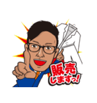 BaRa Japan 2（個別スタンプ：40）