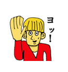 マッシュくんスタンプ（個別スタンプ：1）