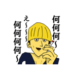 マッシュくんスタンプ（個別スタンプ：10）