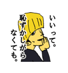 マッシュくんスタンプ（個別スタンプ：11）