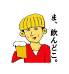 マッシュくんスタンプ（個別スタンプ：15）