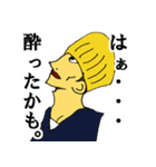 マッシュくんスタンプ（個別スタンプ：19）