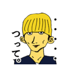 マッシュくんスタンプ（個別スタンプ：35）