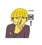マッシュくんスタンプ（個別スタンプ：36）