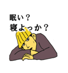 マッシュくんスタンプ（個別スタンプ：40）