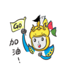 power-（個別スタンプ：3）