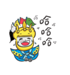 power-（個別スタンプ：4）
