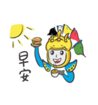 power-（個別スタンプ：6）