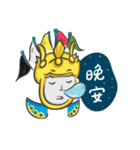 power-（個別スタンプ：7）