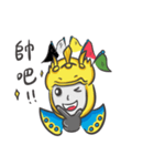 power-（個別スタンプ：12）