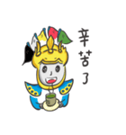 power-（個別スタンプ：13）