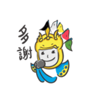 power-（個別スタンプ：14）