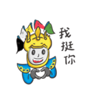 power-（個別スタンプ：16）