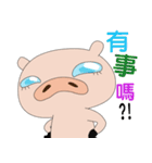 Funnypig part2（個別スタンプ：7）